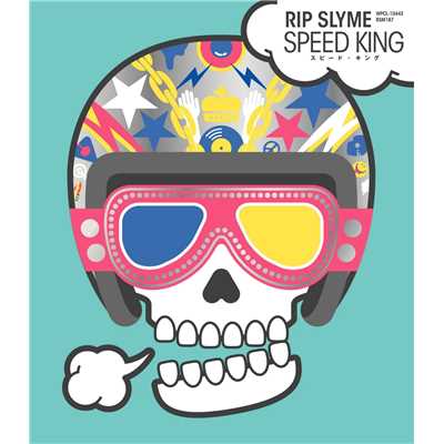 obsession/RIP SLYME