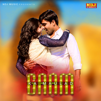 シングル/Gaam Ka Maulad/Anup Jalota