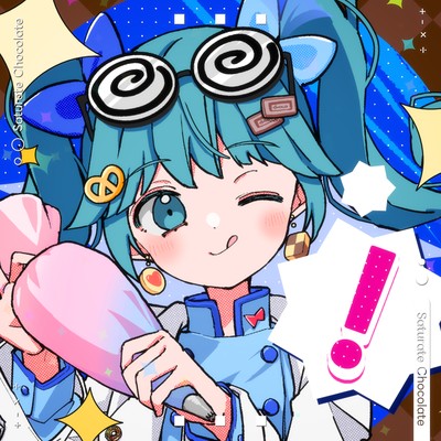 アルバム/サチュレート・チョコレート/ヤマギシコージ