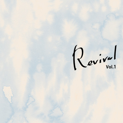 Revival/新城P