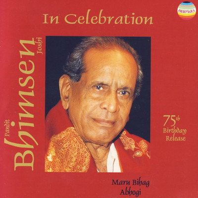 Abhogi (Charana Dhara Aayo Ri)/Pandit Bhimsen Joshi