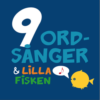 アルバム/9 Ordsanger & Lilla fisken/Klas Widen