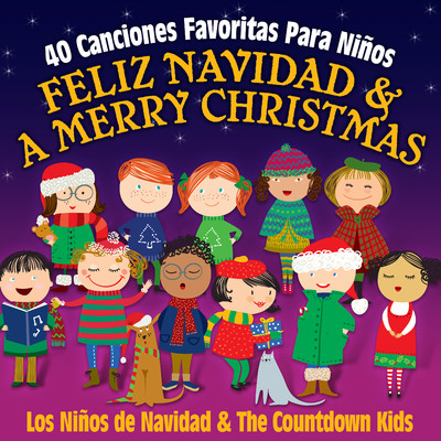 Los Ninos de Navidad & The Countdown Kids