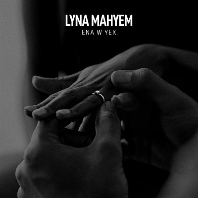 シングル/Ena W Yek/Lyna Mahyem