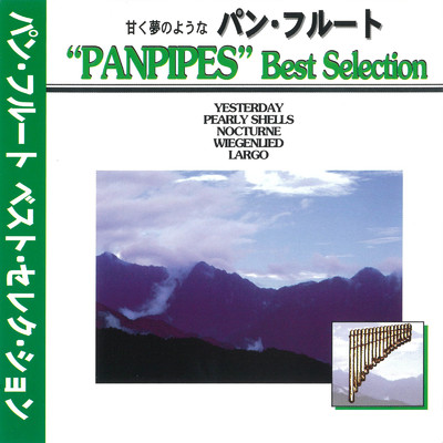 ”PANPIPES” Best Selection/谷口康治