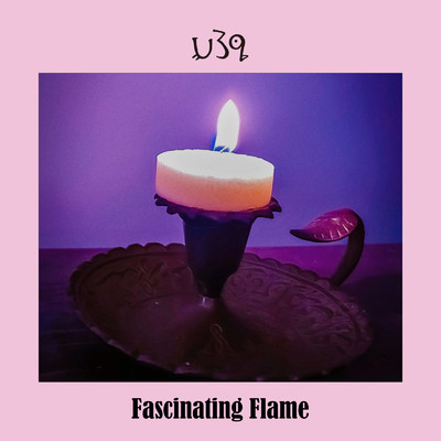 Fascinating Flame/U3q