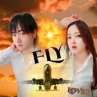 アルバム/FLY/LOVEY