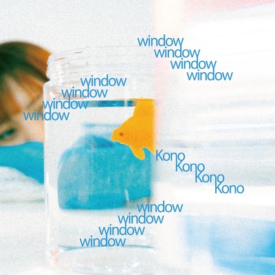 window/Kono
