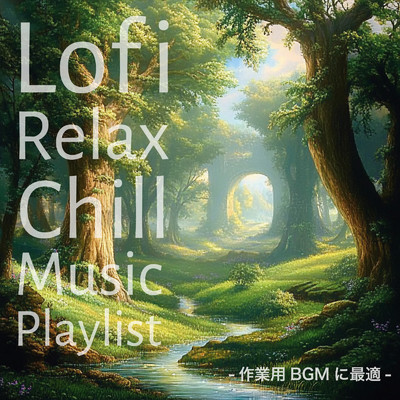 Lofi Relax Chill Music Playlist -作業用BGMに最適-/SLEEPY NUTS