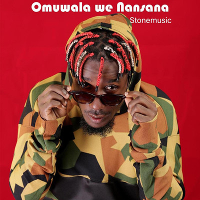 シングル/Omuwala we Nansana/Stonemusic