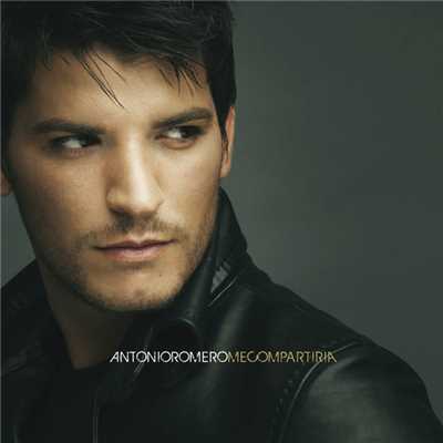 Te Recuerdo (Album Version)/Antonio Romero