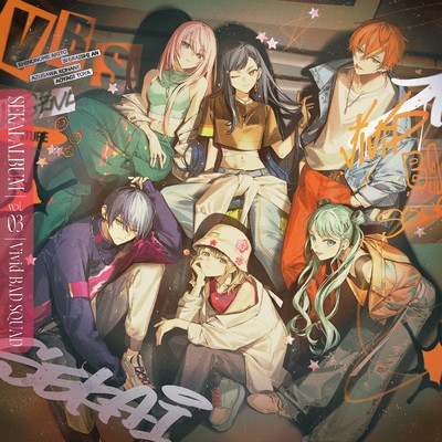 アルバム/Vivid BAD SQUAD SEKAI ALBUM vol.3/Vivid BAD SQUAD