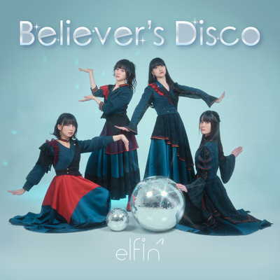 アルバム/Believer's Disco/elfin'