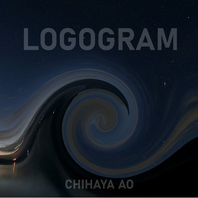 LOGOGRAM/千早青