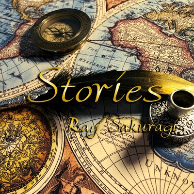 Stories/桜木 玲