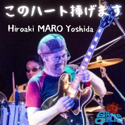 Hiroaki Maro Yoshida