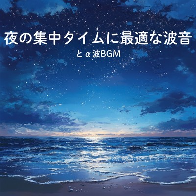 シングル/落ち着くカフェ音楽/カフェ音楽おすすめ