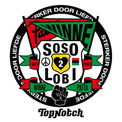 So So Lobi 2 (Explicit)/Winne