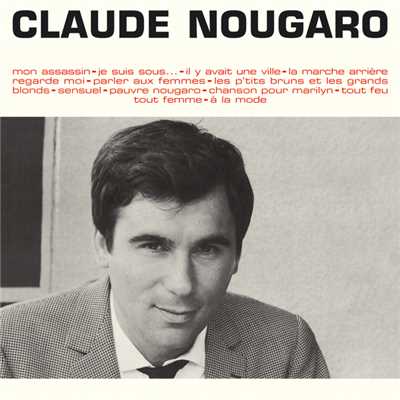 Mon Assassin (1964)/Claude Nougaro
