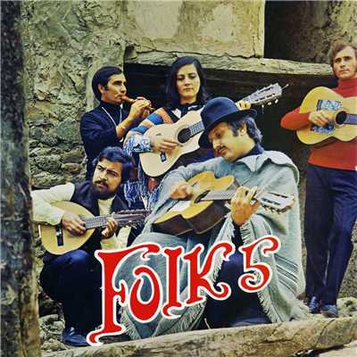 Ojos de Espana/Folk 5