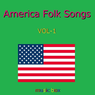 Old Folks at Home (アメリカ民謡)(オルゴール)/オルゴールサウンド J-POP