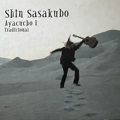 Negra del Alma/Shin Sasakubo