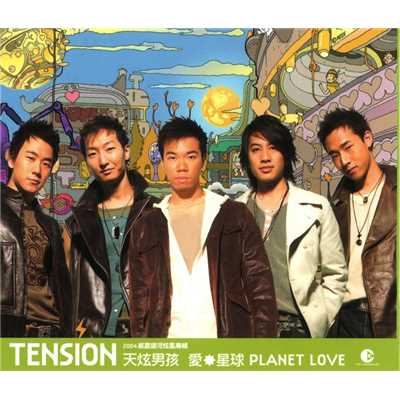 Planet Love/Tension