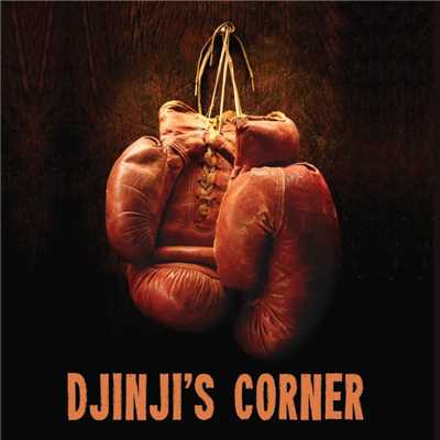 アルバム/Djinji's Corner/Djinji Brown