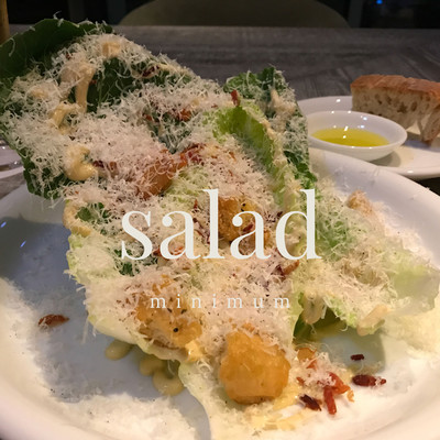 salad/minimum