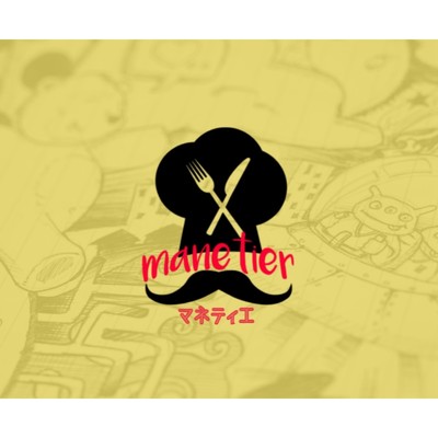 manetier