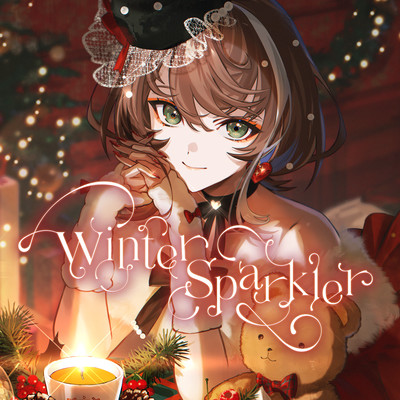 シングル/Winter Sparkler/明透