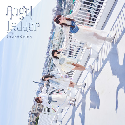 アルバム/Angel Ladder/サンドリオン