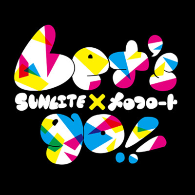 I sing this song for you/メロフロート & SUNLITE