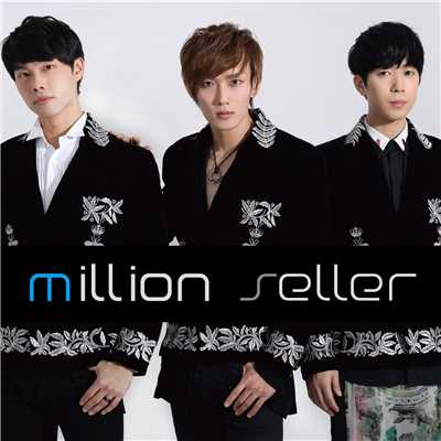 シングル/This song is for U (instrumental)/Million Seller