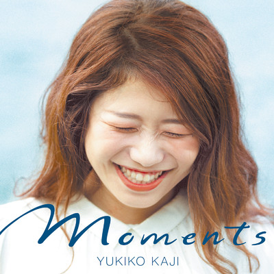 アルバム/Moments/梶有紀子