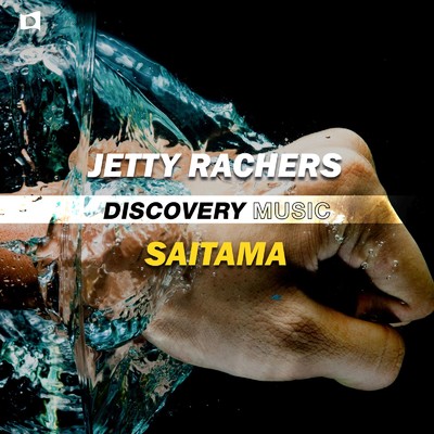 Saitama/Jetty Rachers