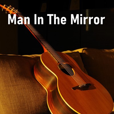 シングル/Man In The Mirror (Cover)/西村 ケント