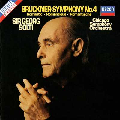 アルバム/Bruckner: Symphony No. 4 ”Romantic”/i M／Sumi Jo／Sir Georg Solti／Vienna Philharmonic Orchestra