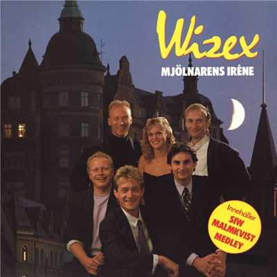 アルバム/Mjolnarens Irene/Wizex