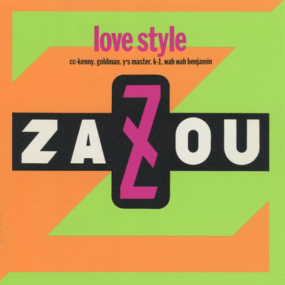 SWEET POP MUSIC/ZAZOU