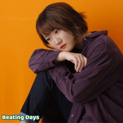 Beating Days/マナミ