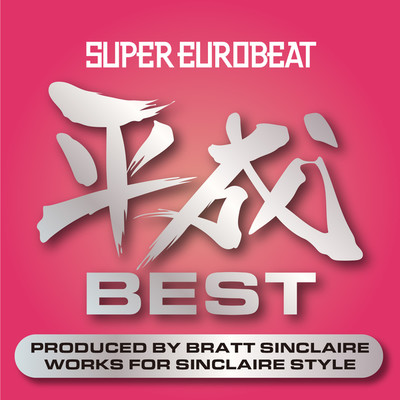 シングル/Eurobeat (Extended Mix)/DR.LOVE
