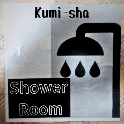 Shower Room/Kumi-sha
