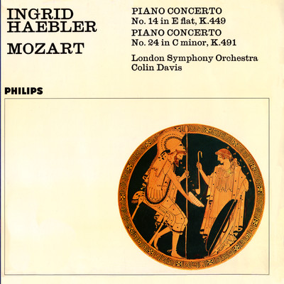 シングル/Mozart: ピアノ協奏曲 第20番 ニ短調 K. 466 - 第3楽章: Rondo. Allegro assai/イングリット・ヘブラー／ロンドン交響楽団／アルチェオ・ガリエラ