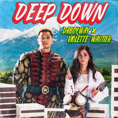 シングル/Deep Down/DABOYWAY／Violette Wautier
