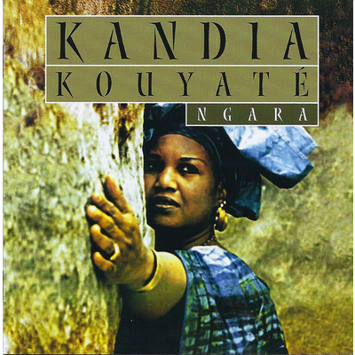 Bouka/Kandia Kouyate