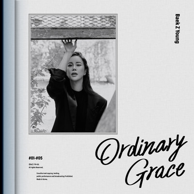 Baek Z Young