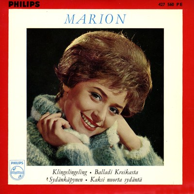 アルバム/Marion/Marion Rung