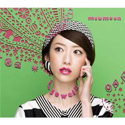 シングル/Jewel/moumoon