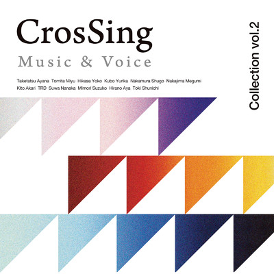 CrosSing Collection vol.2/Various Artists